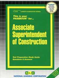 Associate Superintendent of Construction