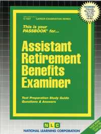 Assistant Retirement Benefits Examiner