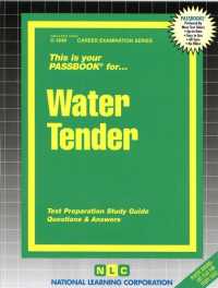 Water Tender