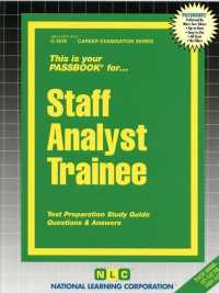 Staff Analyst Trainee (Passbooks: Career Examination) （SPI STG）