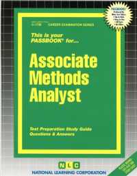 Associate Methods Analyst : Passbooks Study Guide (Career Examination)