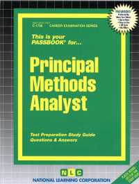 Principal Methods Analyst (Passbooks Study Guide: Career Examination) （SPI STG）