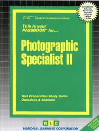 Photographic Specialist II