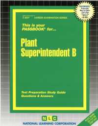 Plant Superintendent (Passbooks Study Guide: Career Examination) 〈B〉 （SPI STG）