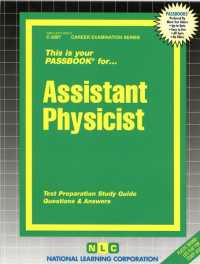 Assistant Physicist : Passbooks Study Guide (Career Examination)