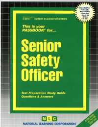 Senior Safety Officer (Passbooks Study Guide: Career Examination) （SPI STG）
