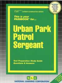 Urban Park Patrol Sergeant