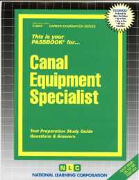 Canal Equipment Specialist
