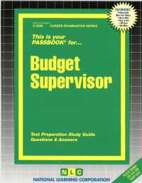 Budget Supervisor (Passbooks Study Guide: Career Examination) （SPI STG）