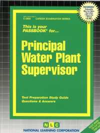 Principal Water Plant Supervisor