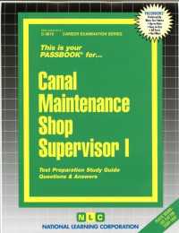 Canal Maintenance Shop Supervisor I