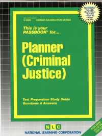 Planner - Criminal Justice