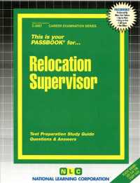 Relocation Supervisor