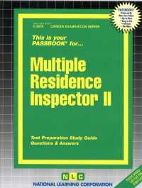 Multiple Residence Inspector II