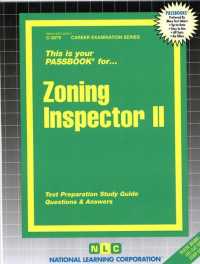 Zoning Inspector II