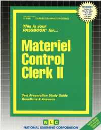Materiel Control Clerk II