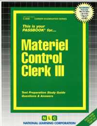 Materiel Control Clerk III