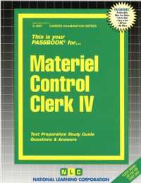 Materiel Control Clerk IV