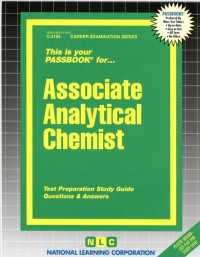 Associate Analytical Chemist