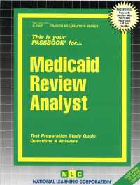 Medicaid Review Analyst