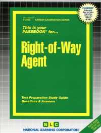 Right-of-way Agent
