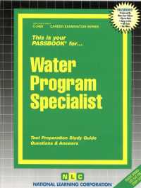 Water Program Specialist (Career Series (Natl Learning Corp))