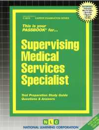 Supervising Medical Services Specialist