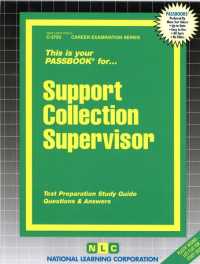 Support Collection Supervisor (Passbooks Study Guide: Career Examination) （SPI STG）