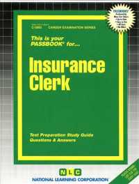 Insurance Clerk