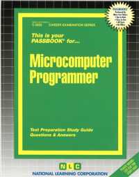 Microcomputer Programmer (Passbooks Study Guide: Career Examination) （SPI STG）