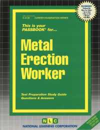Metal Erection Worker : Passbooks Study Guide (Career Examination)