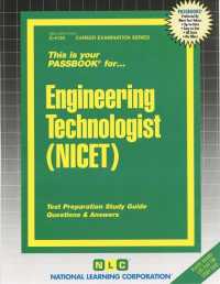 Engineering Technologist - Nicet : Passbooks Study Guide (Career Examination)