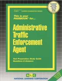 Administrative Traffic Enforcement Agent