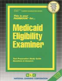 Medicaid Eligibility Examiner