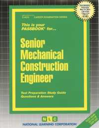 Senior Mechanical Construction Engineer