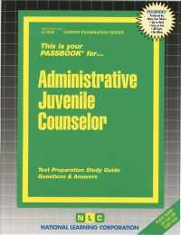 Administrative Juvenile Counselor