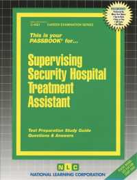 Supervising Security Hospital Treatment Assistant