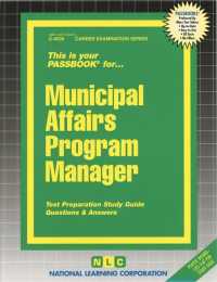 Municipal Affairs Program Manager