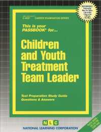 Children and Youth Treatment Team Leader