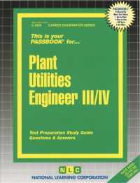 Plant Utilities Engineer III/Iv
