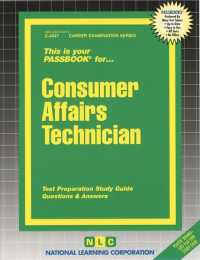 Consumer Affairs Technician