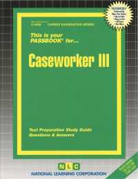 Caseworker III