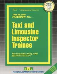Taxi and Limousine Inspector Trainee