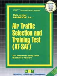 Air Traffic Selection and Training Test At-sat (Career Examination: Passboook) （CSM SPI ST）