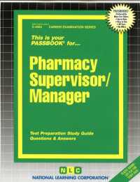 Pharmacy Supervisor/Manager
