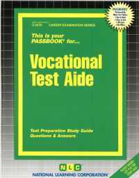 Vocational Test Aide