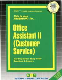 Office Assistant II : Customer Service