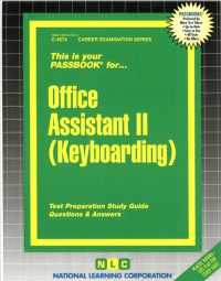Office Assistant II : Keyboarding