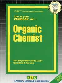 Organic Chemist (Passbooks Study Guide: Career Examination) （SPI STG）
