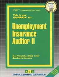 Unemployment Insurance Auditor 〈2〉